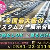 toyota aristo 2000 -TOYOTA--Aristo TA-JZS160--JZS160-0116926---TOYOTA--Aristo TA-JZS160--JZS160-0116926- image 8