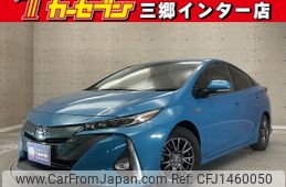 toyota prius-phv 2017 CFJ1460050