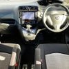 nissan serena 2014 -NISSAN--Serena DAA-HC26--HC26-110304---NISSAN--Serena DAA-HC26--HC26-110304- image 2