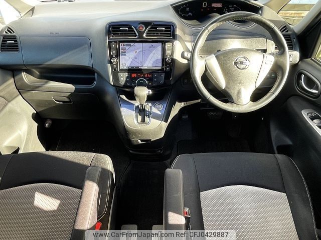 nissan serena 2014 -NISSAN--Serena DAA-HC26--HC26-110304---NISSAN--Serena DAA-HC26--HC26-110304- image 2