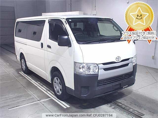 toyota hiace-van 2017 -TOYOTA--Hiace Van KDH201V-5029535---TOYOTA--Hiace Van KDH201V-5029535- image 1