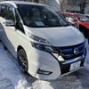 nissan serena 2018 -NISSAN--Serena DAA-HFC27--HFC27-024335---NISSAN--Serena DAA-HFC27--HFC27-024335- image 1