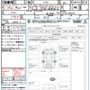 daihatsu mira-cocoa 2014 quick_quick_L675S_L675S-0183410 image 15