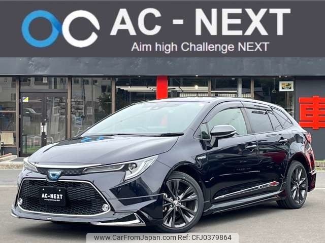 toyota corolla-touring-wagon 2020 -TOYOTA--Corolla Touring 6AA-ZWE211W--ZWE211-6036100---TOYOTA--Corolla Touring 6AA-ZWE211W--ZWE211-6036100- image 1