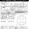 honda n-box 2020 -HONDA--N BOX JF3-1459020---HONDA--N BOX JF3-1459020- image 3