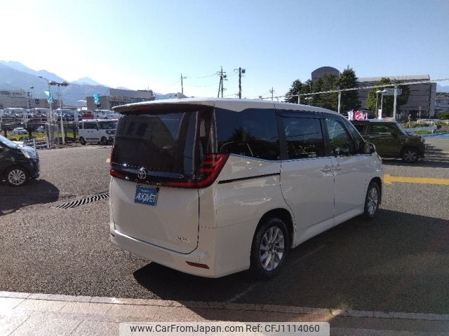 toyota noah 2022 -TOYOTA--Noah 6BA-MZRA90W--MZRA90-0034211---TOYOTA--Noah 6BA-MZRA90W--MZRA90-0034211- image 2