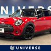 mini mini-others 2019 -BMW--BMW Mini 3BA-LV20M--WMWLV720102L70251---BMW--BMW Mini 3BA-LV20M--WMWLV720102L70251- image 1