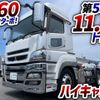 mitsubishi-fuso super-great 2014 GOO_NET_EXCHANGE_0700644A30240527W002 image 2