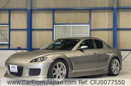 mazda rx-8 2003 quick_quick_LA-SE3P_SE3P-113992