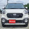 daihatsu cast 2015 quick_quick_LA250S_LA250S-0006818 image 12