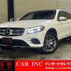 mercedes-benz glc-class 2017 quick_quick_253946_WDC2539462F261106 image 1