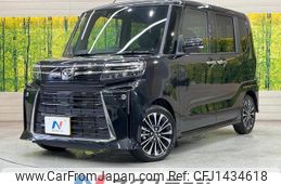 daihatsu tanto 2023 quick_quick_LA650S_LA650S-0335717