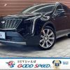 cadillac cadillac-others 2022 quick_quick_7BA-E2UL_1GYFZ9R48MF081238 image 1