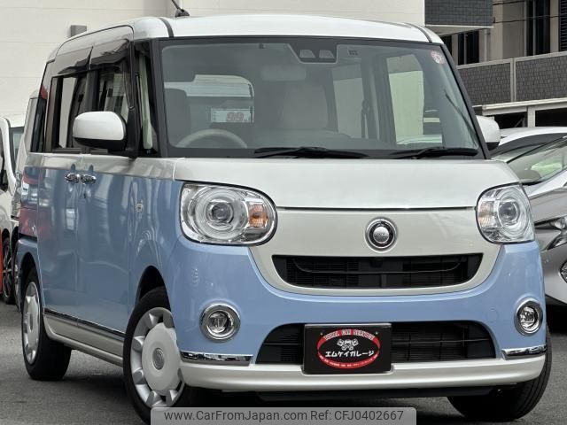 daihatsu move-canbus 2018 quick_quick_LA800S_LA800S-0130141 image 2