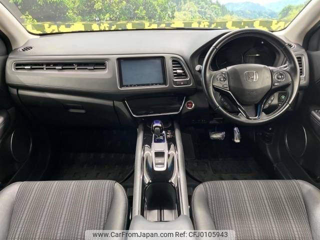 honda vezel 2017 -HONDA--VEZEL DAA-RU3--RU3-1261696---HONDA--VEZEL DAA-RU3--RU3-1261696- image 2