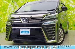 toyota vellfire 2019 quick_quick_DBA-AGH30W_AGH30-0280353