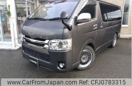 toyota regiusace-van 2016 -TOYOTA--Regius ace Van LDF-KDH206V--KDH206-8099505---TOYOTA--Regius ace Van LDF-KDH206V--KDH206-8099505-