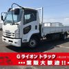 isuzu forward 2015 CFJ1489106 image 1