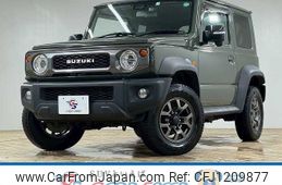 suzuki jimny-sierra 2020 -SUZUKI--Jimny Sierra 3BA-JB74W--JB74W-116065---SUZUKI--Jimny Sierra 3BA-JB74W--JB74W-116065-