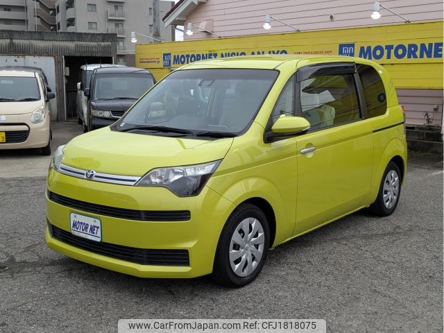 toyota spade 2016 CFJ1818075 image 1
