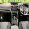 subaru forester 2018 quick_quick_SJ5_SJ5-123748 image 2