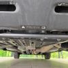 mitsubishi delica-d5 2024 quick_quick_CV1W_CV1W-5006550 image 20