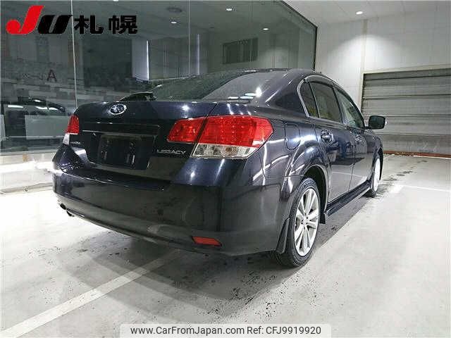 subaru legacy-b4 2012 -SUBARU--Legacy B4 BMM-002814---SUBARU--Legacy B4 BMM-002814- image 2