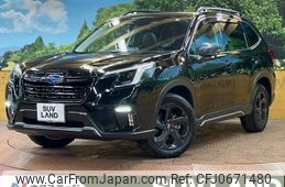 subaru forester 2022 -SUBARU--Forester 4BA-SK5--SK5-019280---SUBARU--Forester 4BA-SK5--SK5-019280-