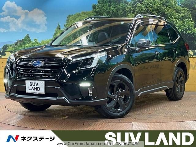 subaru forester 2022 -SUBARU--Forester 4BA-SK5--SK5-019280---SUBARU--Forester 4BA-SK5--SK5-019280- image 1