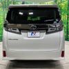 toyota vellfire 2018 -TOYOTA--Vellfire DBA-AGH30W--AGH30-0203703---TOYOTA--Vellfire DBA-AGH30W--AGH30-0203703- image 18