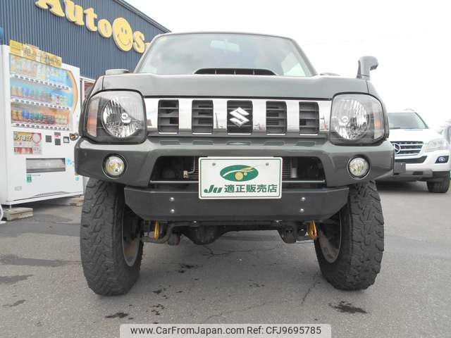 schneeページ Amazon | NISSHO schon シーリングライト 4灯 schnee シュネー 天井