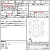toyota sienta 2020 quick_quick_NSP170G_NSP170-7243324 image 21