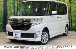 daihatsu tanto 2015 -DAIHATSU--Tanto DBA-LA610S--LA610S-0059288---DAIHATSU--Tanto DBA-LA610S--LA610S-0059288-