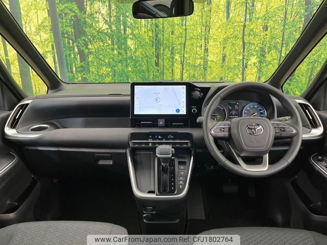 toyota voxy 2025 CFJ1802764 image 2