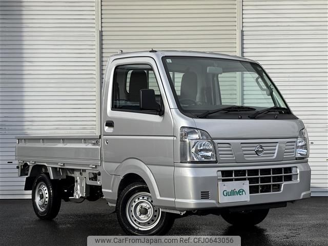 nissan clipper-truck 2024 -NISSAN--Clipper Truck 3BD-DR16T--DR16T-705412---NISSAN--Clipper Truck 3BD-DR16T--DR16T-705412- image 1