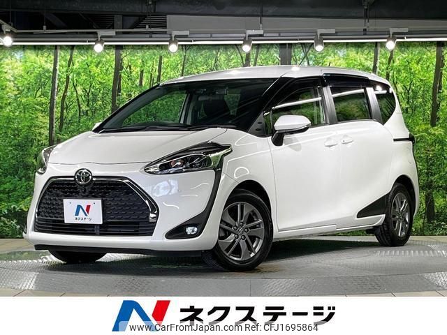 toyota sienta 2018 CFJ1695864 image 1