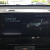 bmw x1 2019 -BMW--BMW X1 ABA-JG15--WBAJG120403G77053---BMW--BMW X1 ABA-JG15--WBAJG120403G77053- image 29