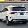 mercedes-benz gle-class 2024 CFJ1540268 image 16