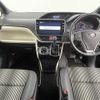 toyota noah 2019 -TOYOTA--Noah DBA-ZRR80W--ZRR80-0528931---TOYOTA--Noah DBA-ZRR80W--ZRR80-0528931- image 17