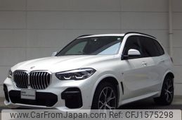 bmw x5 2022 CFJ1575298