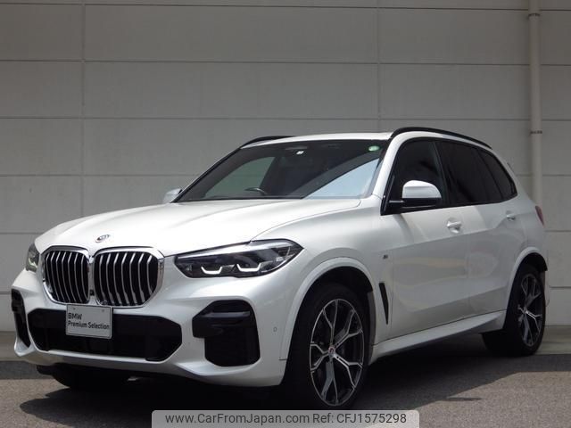 bmw x5 2022 CFJ1575298 image 1