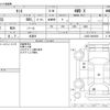 daihatsu tanto 2011 -DAIHATSU 【野田 580ｱ1234】--Tanto DBA-L385S--L385S-0062659---DAIHATSU 【野田 580ｱ1234】--Tanto DBA-L385S--L385S-0062659- image 3