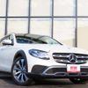 mercedes-benz e-class-station-wagon 2017 -MERCEDES-BENZ--Benz E Class Wagon LDA-213217--WDD2132172A371588---MERCEDES-BENZ--Benz E Class Wagon LDA-213217--WDD2132172A371588- image 9