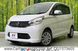 nissan dayz 2013 CFJ1573605