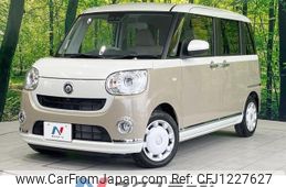 daihatsu move-canbus 2021 quick_quick_LA800S_LA800S-0275216
