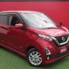 nissan dayz 2019 -NISSAN--DAYZ 5AA-B44W--B44W-0018559---NISSAN--DAYZ 5AA-B44W--B44W-0018559- image 1