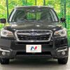 subaru forester 2015 -SUBARU--Forester DBA-SJ5--SJ5-072192---SUBARU--Forester DBA-SJ5--SJ5-072192- image 15