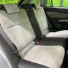 subaru xv 2014 CFJ1716697 image 10