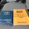 toyota dyna-truck 2005 CFJ1493074 image 54