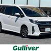 toyota noah 2017 -TOYOTA--Noah DBA-ZRR85W--ZRR85-0085523---TOYOTA--Noah DBA-ZRR85W--ZRR85-0085523- image 1